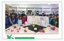 برگزاری ویژه برنامه 